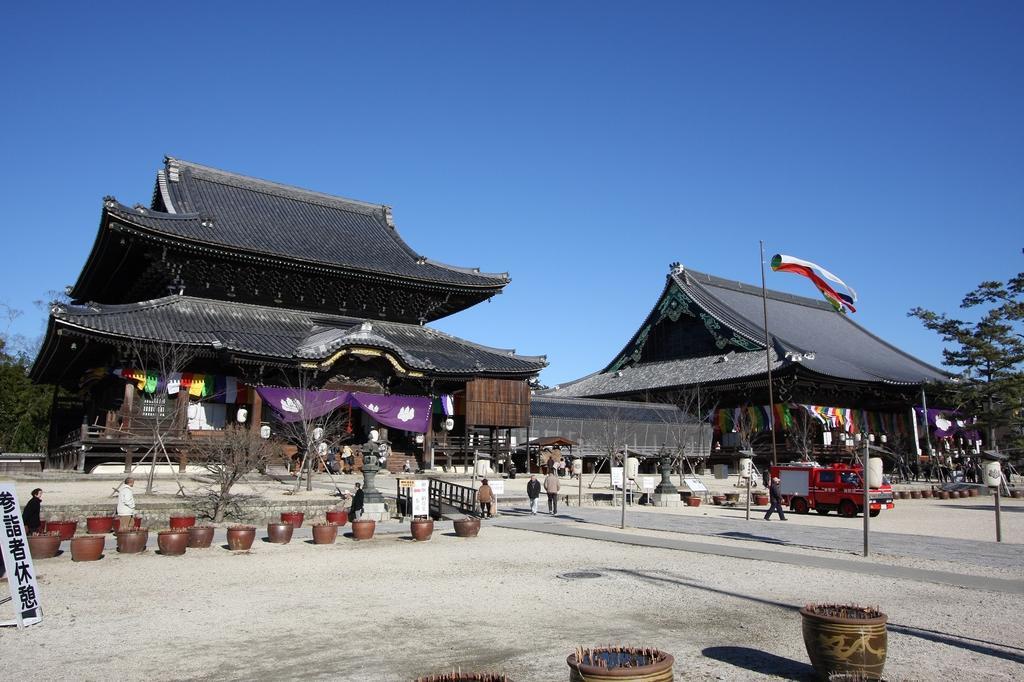 Miyako City Цу Экстерьер фото