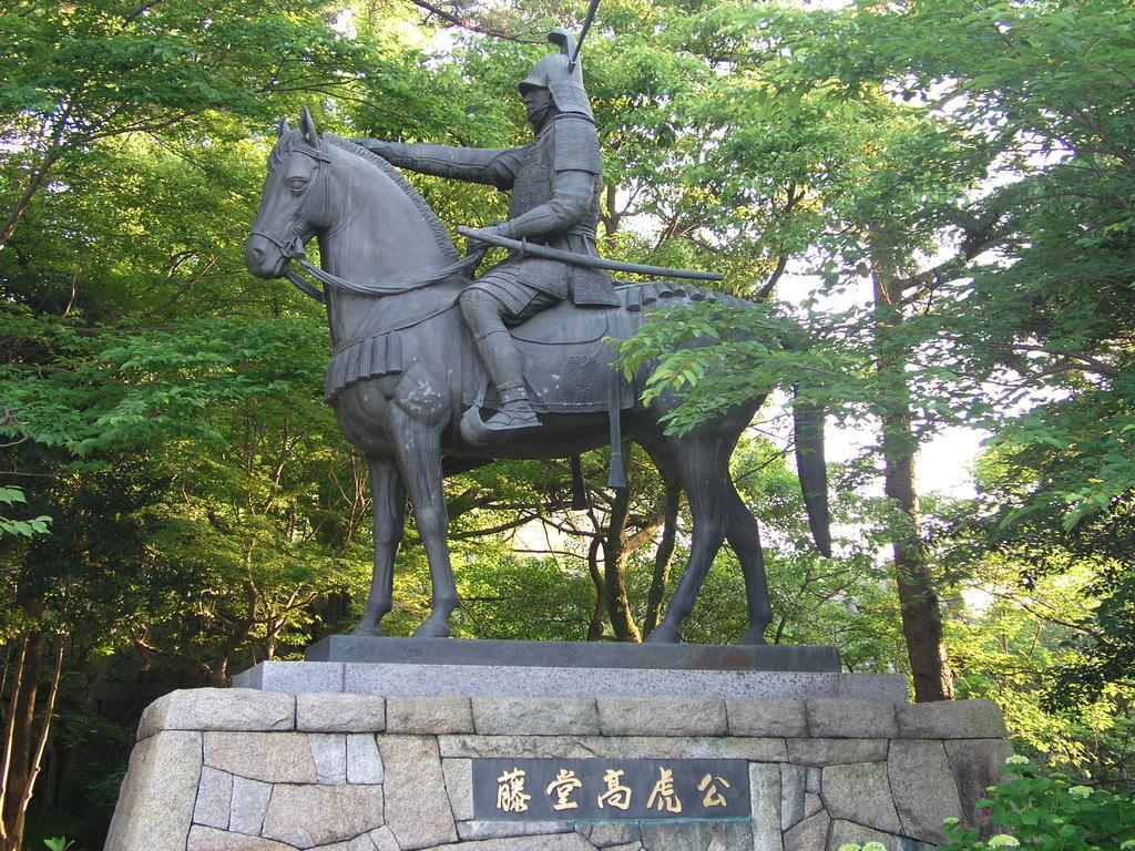 Miyako City Цу Экстерьер фото