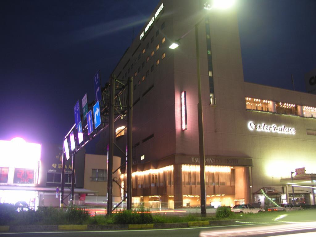Miyako City Цу Экстерьер фото